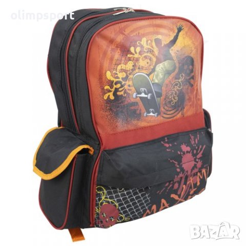 Ученическа раница XTREME, 44х34x21 см. Разполага с две основни отделения с цип, два странични джоба