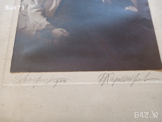 Стари семейни портретни снимки , снимка 3 - Антикварни и старинни предмети - 53387718