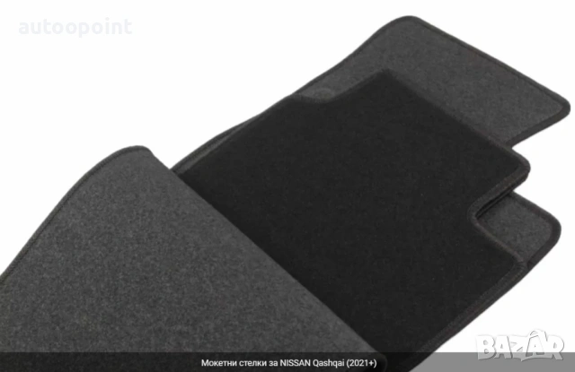 Мокетни стелки за NISSAN Qashqai (2021+) Petex, снимка 3 - Аксесоари и консумативи - 53834839