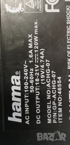 18/21V 4.74A 120W /Hama, снимка 8 - Лаптоп аксесоари - 39559581