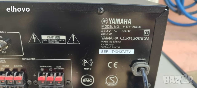 Ресивър Yamaha HTR-2064, снимка 3 - Ресийвъри, усилватели, смесителни пултове - 50816505