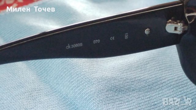 Дамски слънчеви очила-сет-оригинал!, снимка 6 - Слънчеви и диоптрични очила - 41372977