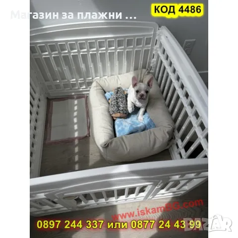 Компактна ограда за куче – 91x91 см, идеална за кученца и вътрешна употреба - КОД 4486, снимка 5 - За кучета - 50092409