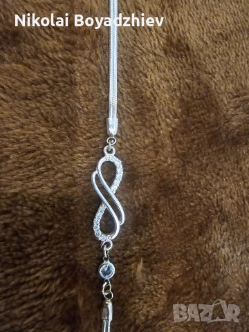 Сребърна гривна 