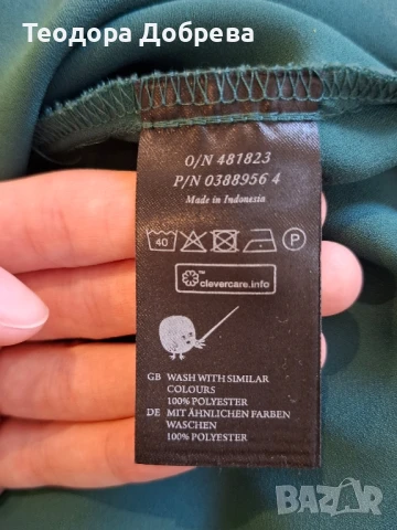 Тъмнозелена риза MONKI, снимка 5 - Ризи - 50841032