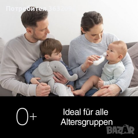 Електрически аспиратор за нос Braun 1 за всички възрасти - НОВ, снимка 11 - Други - 39740868