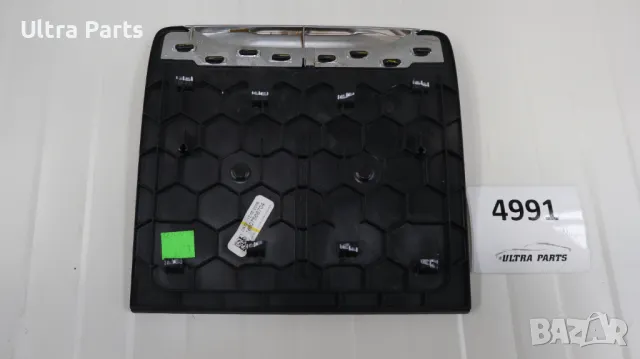 Оригинална лайстна централна конзола за BMW G05 7568704, снимка 4 - Части - 50378632