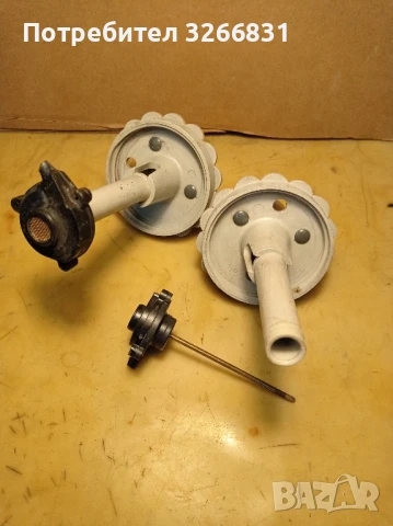 WARTBURG BARKAS Трабант помпа течност за чистачки , снимка 3 - Части - 50926218