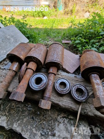 Яки Оси  с Лагери 