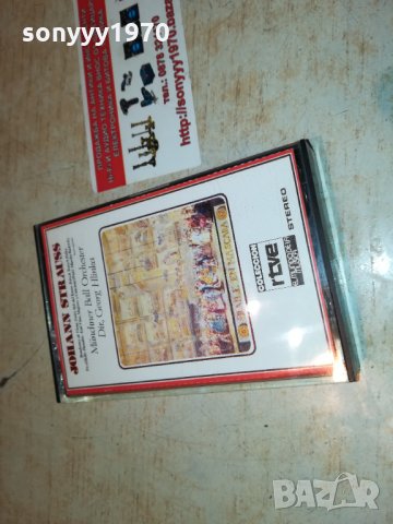 STRAUSS-АУДИОКАСЕТА 0810212003, снимка 4 - Аудио касети - 34397634