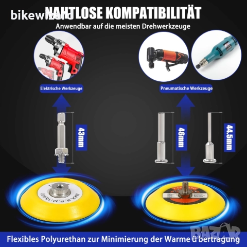 Комплект полиращи приставки 133 части, шлифовъчни дискове за винтоверт НОВИ, снимка 2 - Други инструменти - 52841714