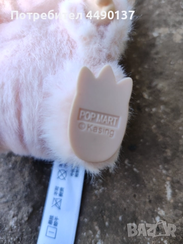 Оригинално лабубу, снимка 6 - Други - 51794654