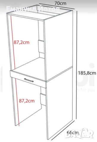 Шкаф за пералня и сушилня(Доставка на всяка страна в България), снимка 4 - Шкафове - 52312216