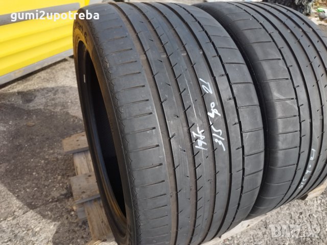 315/40/21 Континентал Спорт Контакт 2019г 4,5мм GLE, снимка 3 - Гуми и джанти - 40076490