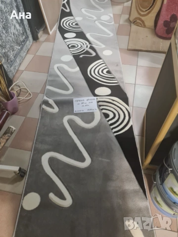 Пътека Флора сив