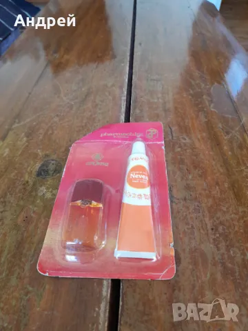Стар комплект одеколон Desir,крем Невен на Арома