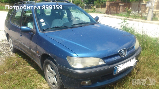 Пежо 306 на части