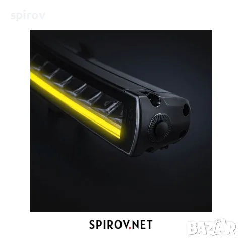 LED бар STRANDS SIBERIA XP SRC42  70/234W  4150/13700lm  5700K, снимка 3 - Части - 55734209