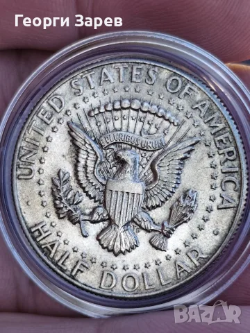 Сребро 1/2 долар 1964 год, сребро, тегло 12.50 гр, проба 900/1000
