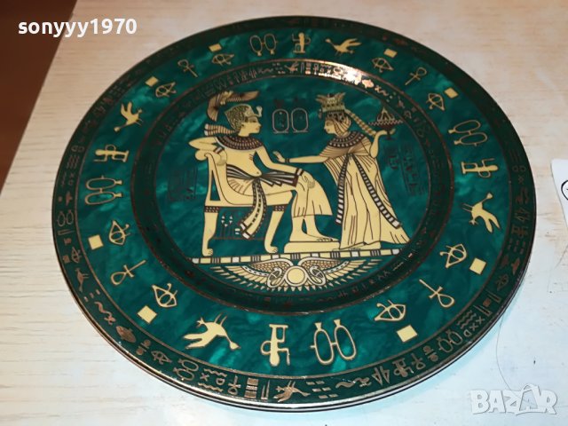 FATHI MAHMOUT MADE IN EGYPT-21СМ-ЧИНИЯ 0403231829, снимка 4 - Колекции - 39885168