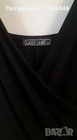 НОВО !!! Дамска рокля С размер, снимка 6 - Рокли - 50814141