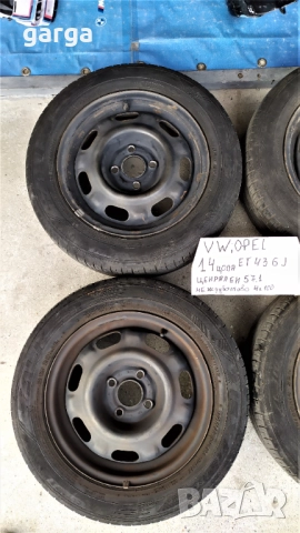 VW;OPEL;CHEVROLET 4 ДЖАНТИ  14 цола , снимка 3 - Гуми и джанти - 52462684