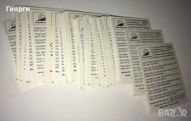 Лот от 80 стикера от Франция 98 на Панини Panini France 98 от Италия., снимка 3 - Колекции - 55942107