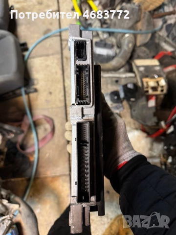 Усилвател Bang Olufsen за Ауди Audi A8 D4 H4 само за 720лв. 4h0035465A, снимка 3 - Части - 52809086