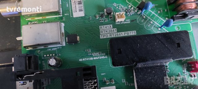 Main Board RT41X RTK2841 TPD.RT2841.PB775.  for TCL L32S60A 32 inc DISPLAY LVW320NDFL, снимка 2 - Части и Платки - 39091630