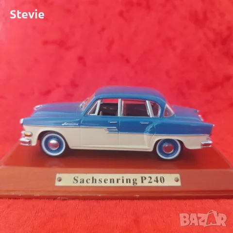 Модел на Заксенринг