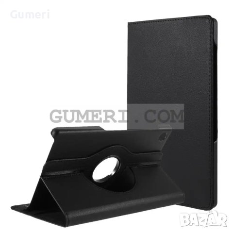 Lenovo Tab M10 HD Gen 2 Въртящ се 360° Калъф