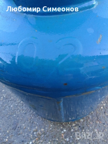 Много евтини руски битови газови бутилки-5 литра-,1 немска 5 кг. пълна до горе, снимка 11 - Други - 53773133