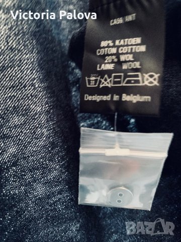 Луксозна жилетка MARIE MÈRO Белгия , снимка 8 - Жилетки - 40505738