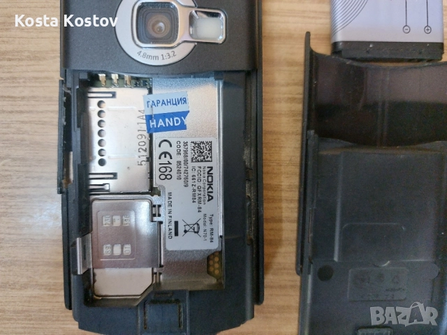 NOKIA N70. ............*, снимка 4 - Nokia - 55853043