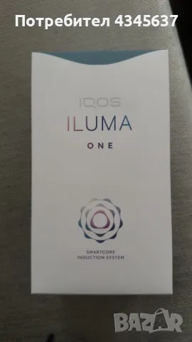 IQOS ILUMA one ,чисто нов, снимка 1 - Друга електроника - 48521437