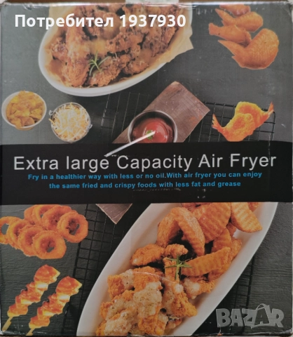 Продавам air fryer , снимка 2 - Мултикукъри - 52096267