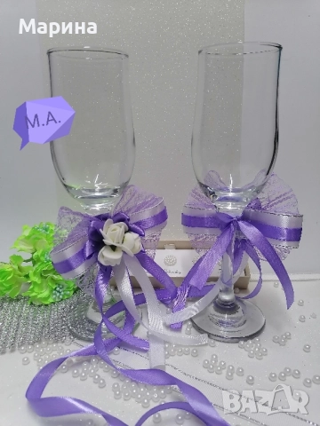 Подвижна украса за шампанско, за чаши, за свещи в лилаво., снимка 8 - Сватбени аксесоари - 52480938