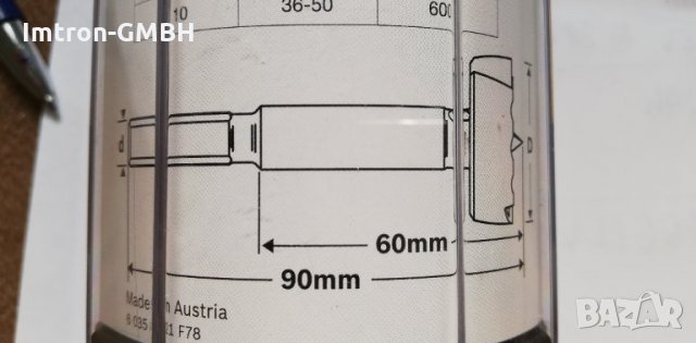 Бор корона професионална Bosch Forstner за дърво, Ø 50 мм, L-90 мм, снимка 2 - Бормашини - 35988167