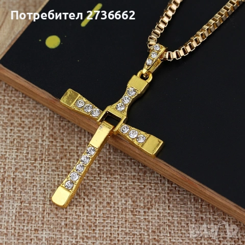 Колие Вин Дизел , снимка 7 - Колиета, медальони, синджири - 53459113