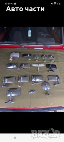 ОВТОЧАСТИ.ЛАДА.ЖИГУЛА.МОСКВИЧ., снимка 8 - Аксесоари и консумативи - 39854390