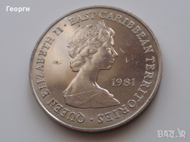 12 юбилейни монети от цял свят на тема "Сватбата на принц Чарлз и лейди Даяна 29 юли 1981", снимка 12 - Нумизматика и бонистика - 41755930