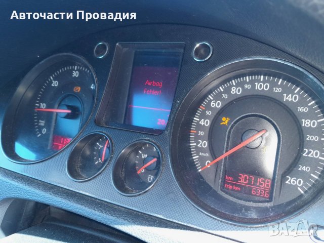 VW Passat 6, 2.0 tdi 2006 г на части, снимка 9 - Автомобили и джипове - 41753194