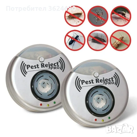 Ултразвуков уред против гризачи и насекоми 4385, снимка 2 - Други стоки за дома - 53456495