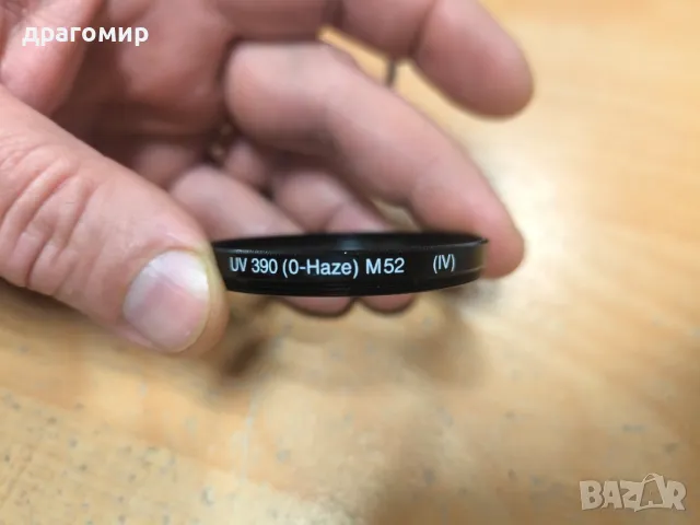 hama UV 390(0-Haze) M52 (lV), снимка 2 - Обективи и филтри - 49180336