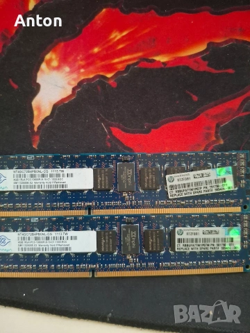 Рам памет 4 gb