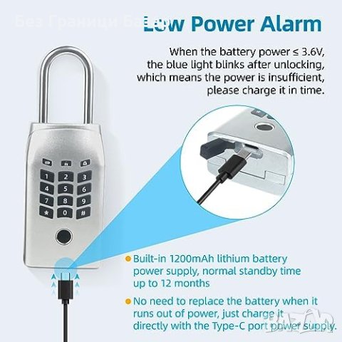 Нова Умна Кутия за Ключове с Пръстов Отпечатък и APP - Защита и Удобство, снимка 6 - Други стоки за дома - 44158171