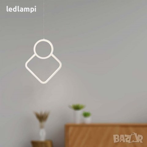 LED Полилей 12W Бял Топло Бяла Светлина, снимка 6 - Полилеи - 41162396