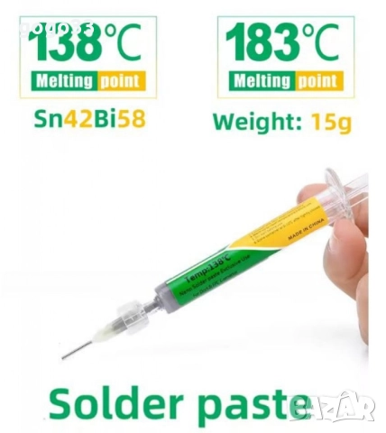 паста за запояване , снимка 3 - Поялници и запояване - 51569316