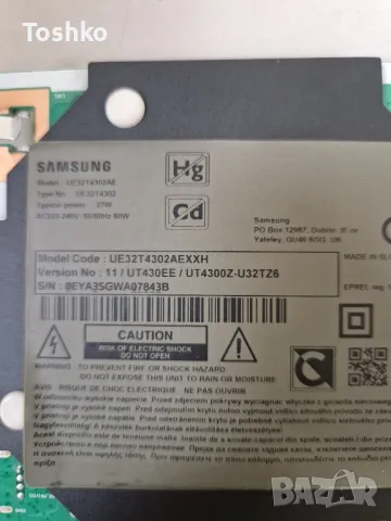 SAMSUNG UE32T4302AE MAIN BOARD KANT-S2_32_TAS5807 BN96-51894B PANEL CY-JN032AGLRLV, снимка 3 - Части и Платки - 47378895