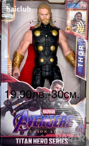 Фигури avengers/Спайдърмен/Spider-Man/Хълк/Железният човек /Тор, снимка 10 - Кукли - 36036479